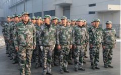 華興銷售團(tuán)隊軍訓(xùn)篇！