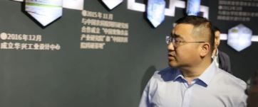 中共四平市鐵東區委副書記、區長常波同志一行蒞臨華興參觀指導